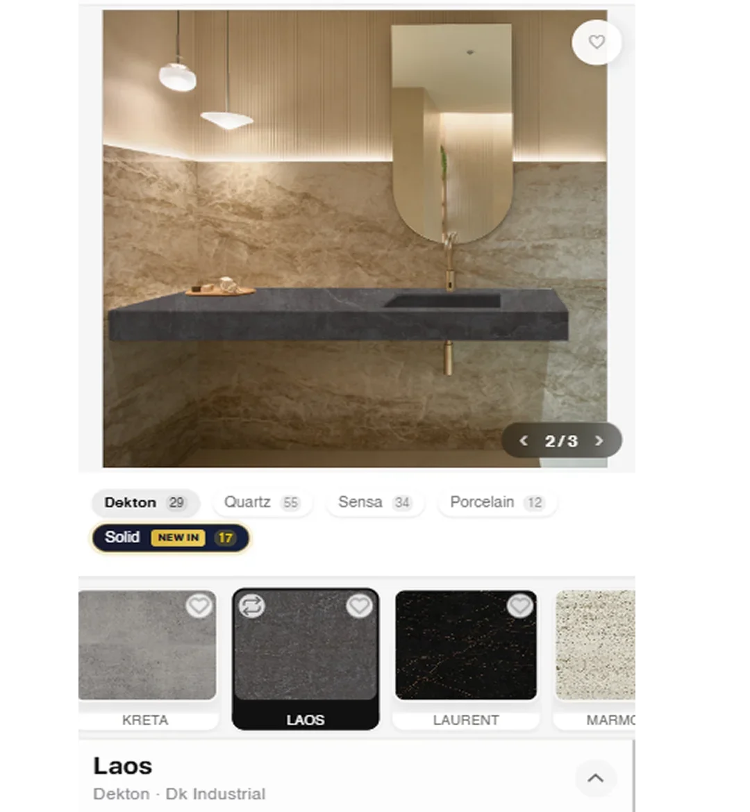 Visualizer scene 8